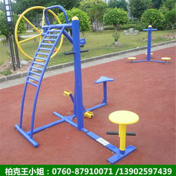 中山戶外健身器材 品質(zhì)與美學(xué)的完美融合
