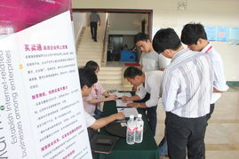 山東鼎基信息技術 賦能臨沂企業數字化轉型的一站式解決方案